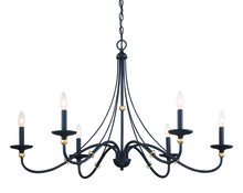 Minka-Lavery 1046-677 - 6 LIGHT CHANDELIER