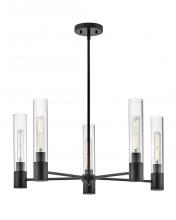 Lark 85405BK - Medium Single Tier Chandelier