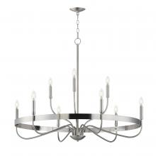 Maxim 14499SN - Frankie-Single-Tier Chandelier