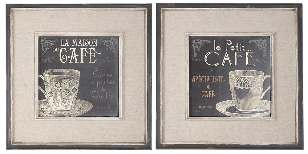 Uttermost Flavors Of France Framed Art, S/2