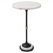 Uttermost 25231 - Sentry White Marble Accent Table