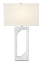 Currey 6000-0775 - Gemini Marble Table Lamp